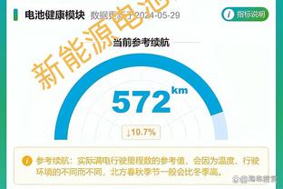 惠特摩尔：我的未来无极限 我不会将给我的机会视为理所当然